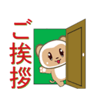 アンダ（個別スタンプ：31）