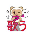 アンダ（個別スタンプ：33）