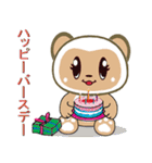 アンダ（個別スタンプ：36）