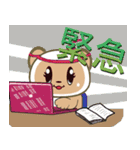 アンダ（個別スタンプ：37）