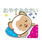 アンダ（個別スタンプ：40）