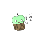 マフィン畑（個別スタンプ：3）