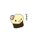 マフィン畑（個別スタンプ：4）