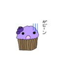 マフィン畑（個別スタンプ：5）