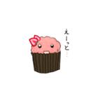 マフィン畑（個別スタンプ：6）