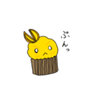 マフィン畑（個別スタンプ：7）