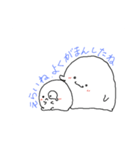 だいふくきょうだい（個別スタンプ：6）