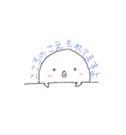 だいふくきょうだい（個別スタンプ：8）