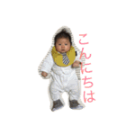 さくちゃんのスタンプ2です（個別スタンプ：1）