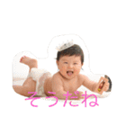 さくちゃんのスタンプ2です（個別スタンプ：8）