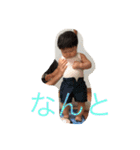さくちゃんのスタンプ2です（個別スタンプ：17）