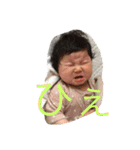 さくちゃんのスタンプ2です（個別スタンプ：21）