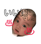 ひなちの日常 わがままver（個別スタンプ：2）