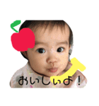 ひなちの日常 わがままver（個別スタンプ：14）
