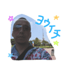 平塚☆（個別スタンプ：2）