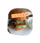 平塚☆（個別スタンプ：5）
