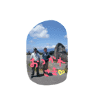 平塚☆（個別スタンプ：6）