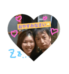 平塚☆（個別スタンプ：7）
