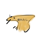 絶対通用しない言い訳スタンプ（個別スタンプ：3）
