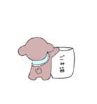 トイプードルのゆうたん（個別スタンプ：6）