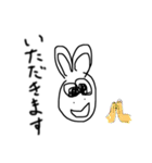 うさぎのピョンちゃんの〇〇（個別スタンプ：5）