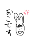 うさぎのピョンちゃんの〇〇（個別スタンプ：15）