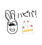 うさぎのピョンちゃんの〇〇（個別スタンプ：17）