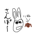 うさぎのピョンちゃんの〇〇（個別スタンプ：21）