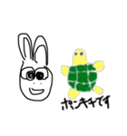 うさぎのピョンちゃんの〇〇（個別スタンプ：27）