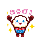 ポップコーンパパ ジョニーファミリー（個別スタンプ：18）