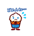 ポップコーンパパ ジョニーファミリー（個別スタンプ：19）