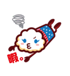 ポップコーンパパ ジョニーファミリー（個別スタンプ：38）