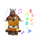 りくふーた（個別スタンプ：8）