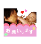 りくふーた（個別スタンプ：11）