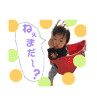 りくふーた（個別スタンプ：13）