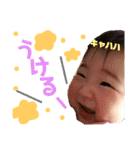 りくふーた（個別スタンプ：16）