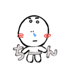 いつものリアクション（個別スタンプ：1）
