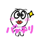 いつものリアクション（個別スタンプ：3）