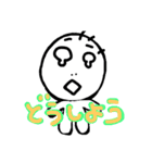 いつものリアクション（個別スタンプ：4）