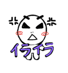 いつものリアクション（個別スタンプ：6）