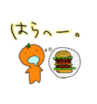 わが家のすいたらいふ（個別スタンプ：1）