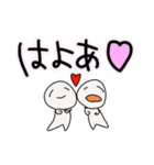 わが家のすいたらいふ（個別スタンプ：13）
