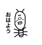 サングラス達-1（個別スタンプ：1）