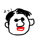 サングラス達-1（個別スタンプ：6）