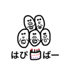 サングラス達-1（個別スタンプ：10）