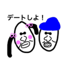 サングラス達-1（個別スタンプ：13）