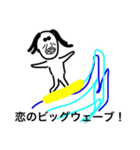 サングラス達-1（個別スタンプ：16）