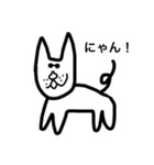 サングラス達-1（個別スタンプ：19）