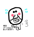 サングラス達-1（個別スタンプ：20）