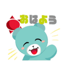 イマジナリーフレンズ！（個別スタンプ：1）